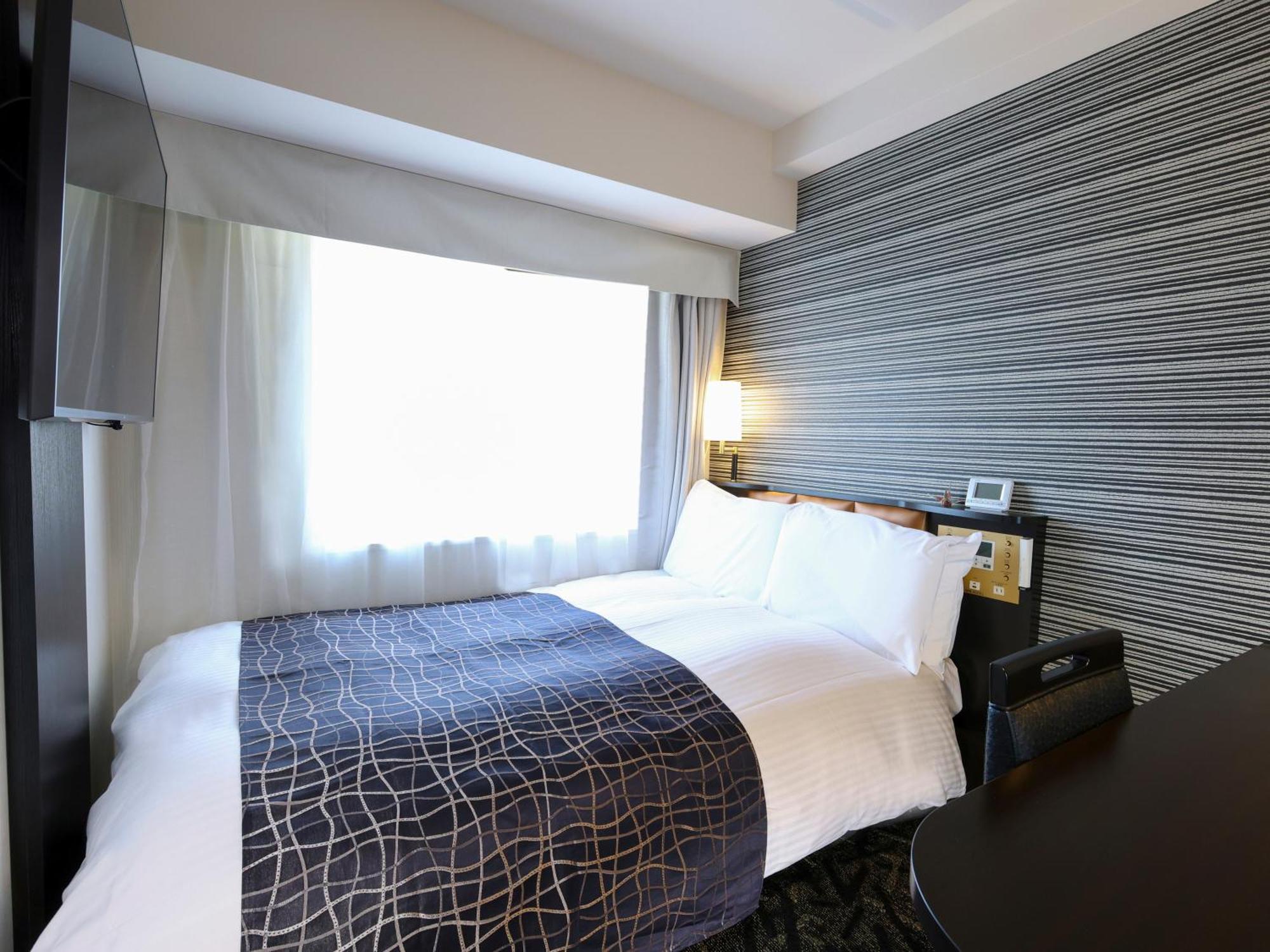 Small Double Room Non-Smoking