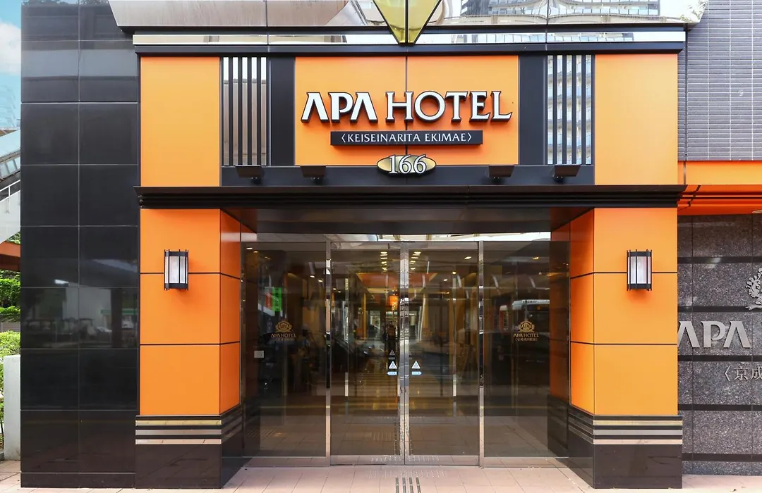 Apa Hotel Keisei Narita Ekimae-1